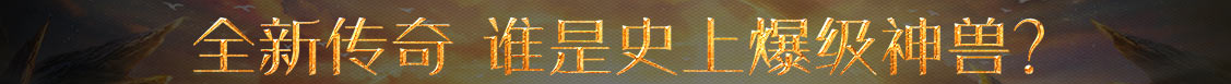 快訊視訊